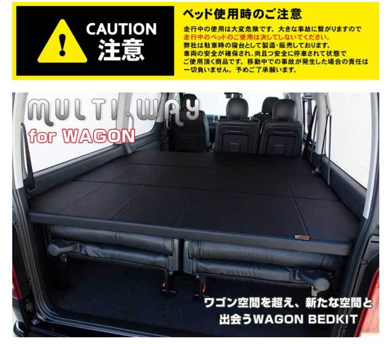 uivehicle00010_1.jpg