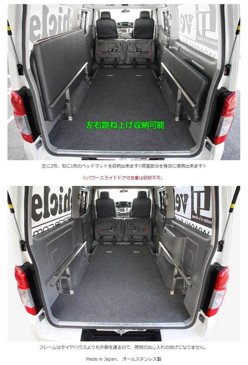 uivehicle00012_4.jpg