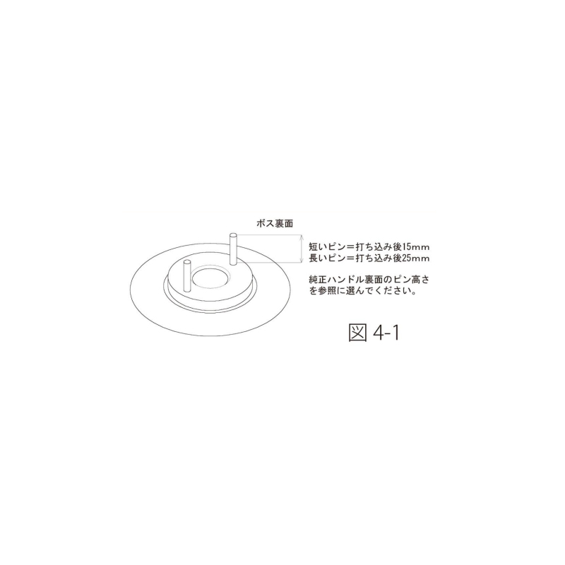 Works Bell（ワークスベル） ジムニー ステアリングボス JA71 JA11C