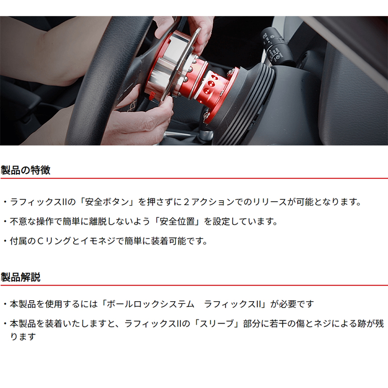ラフィックス2 フリッパーの商品一覧 通販 - Yahoo!ショッピング