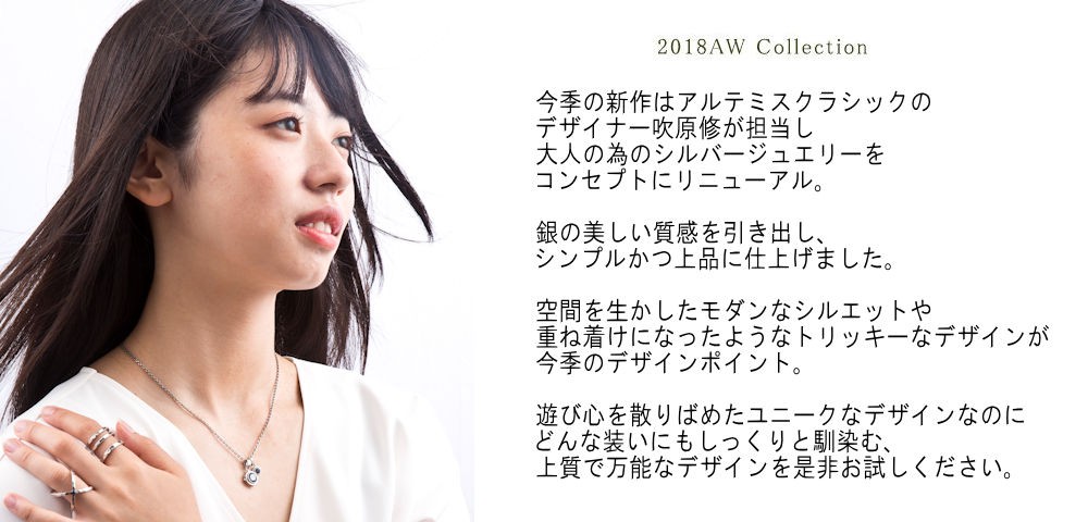 ドリーマーズ 2018 AW Collection（コレクション）｜Yahoo!ショッピング