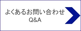Q&A