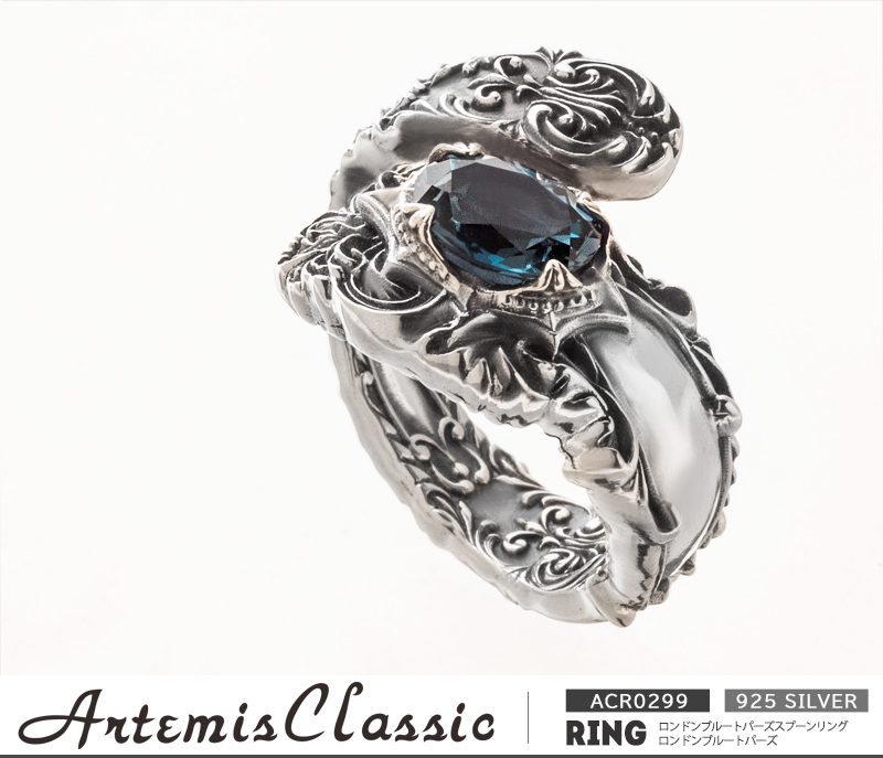 Artemis Classic（アルテミスクラシック） ロンドンブルートパーズ