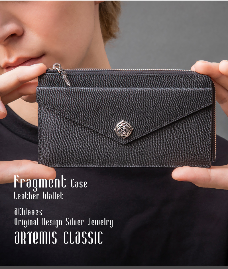 Artemis Classic（アルテミスクラシック） 25日までポイント5倍