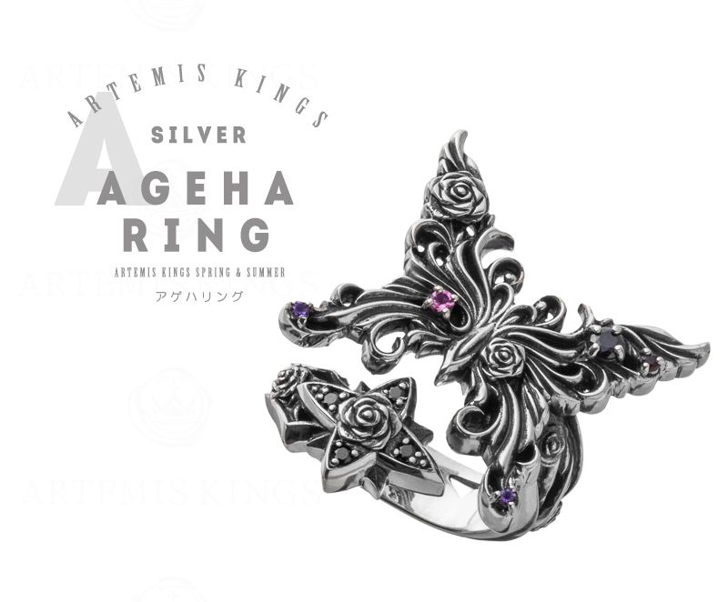 Artemis Classic アルテミスキングス Kings アゲハ バタフライ 蝶