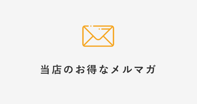 Dream For You Yahoo!ショップ - Yahoo!ショッピング