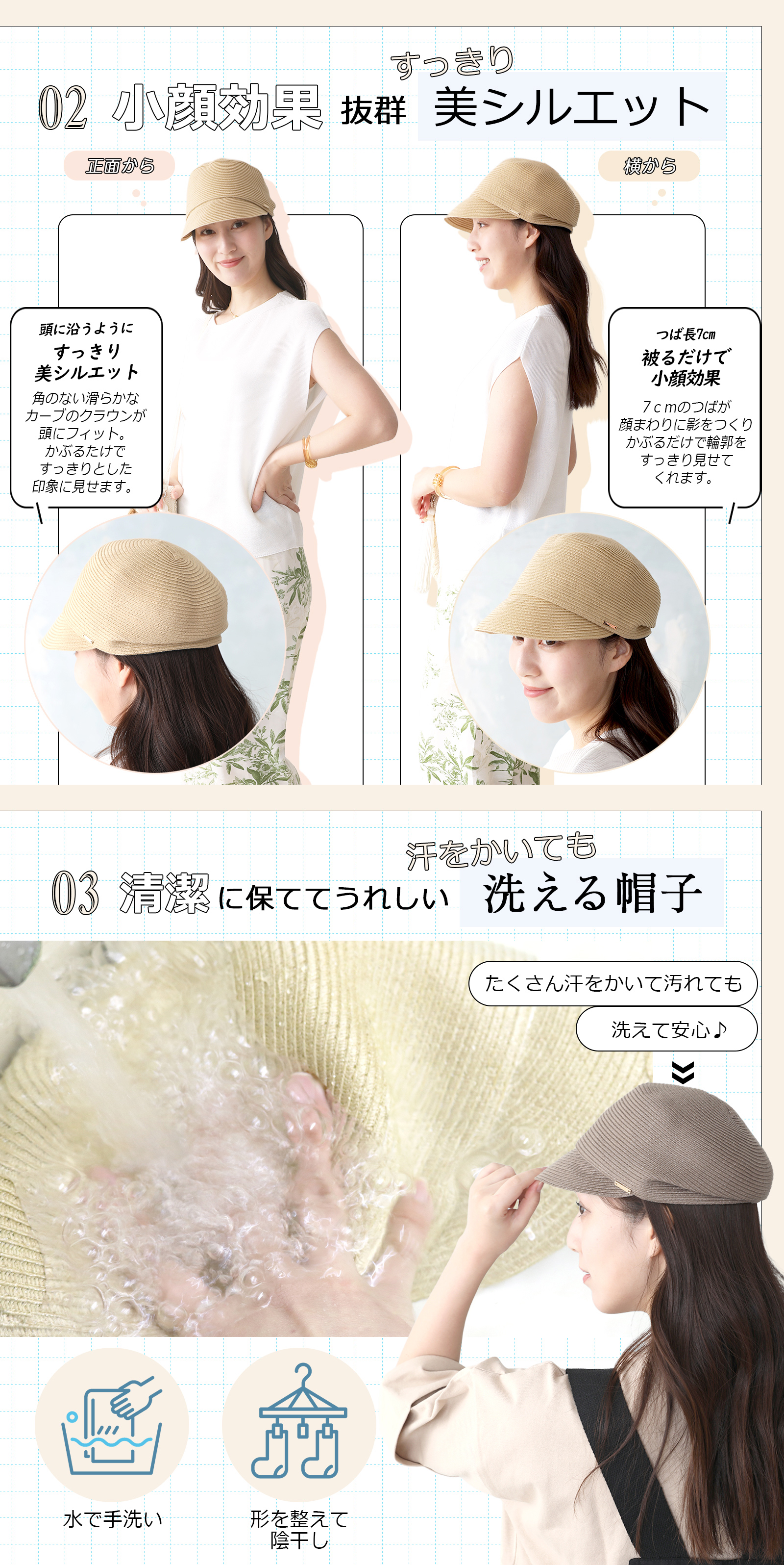 帽子 レディース キャスケット 麦わら 麦わら帽子 UV UVカット 紫外線