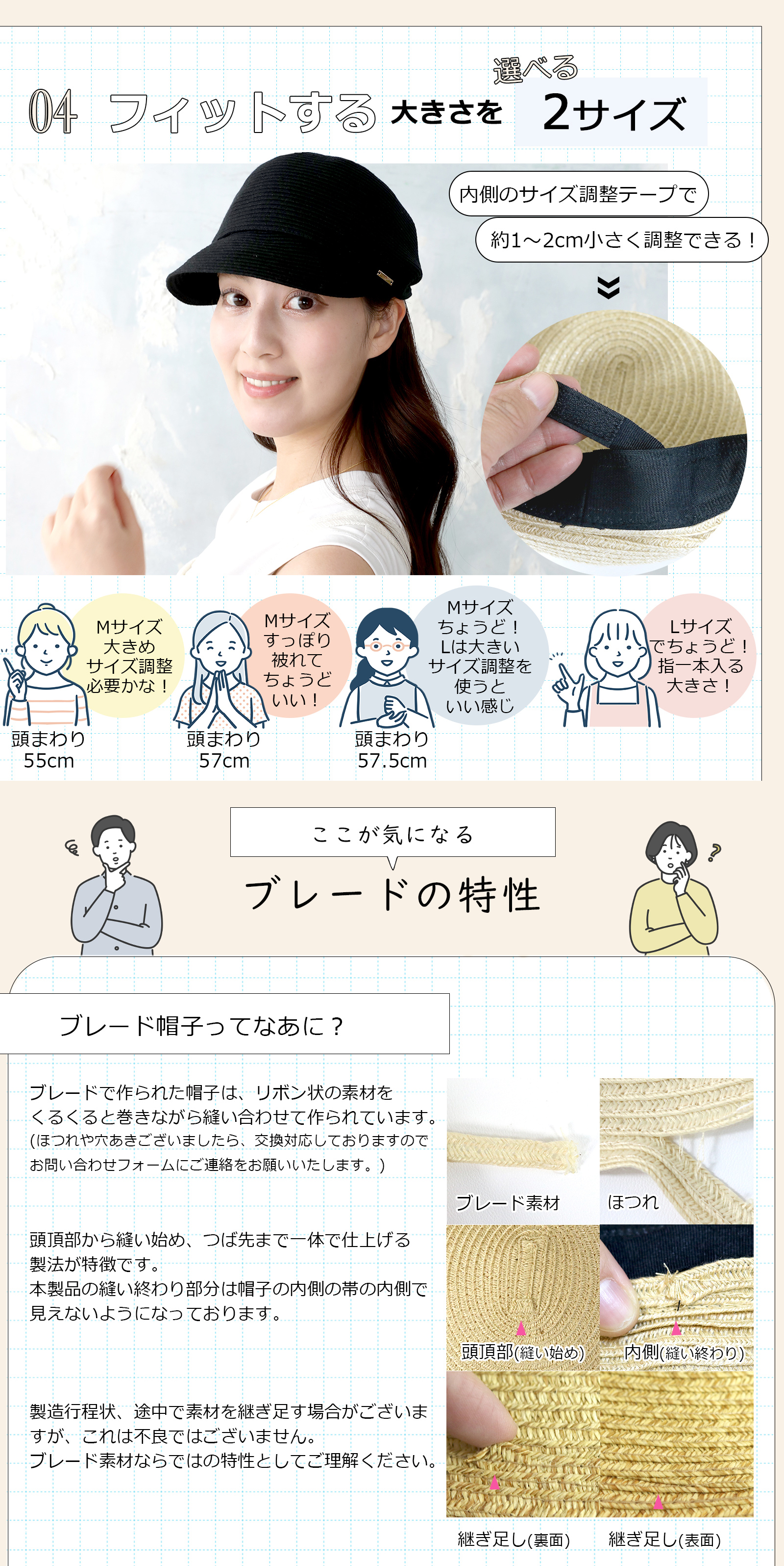 帽子 レディース キャスケット 麦わら 麦わら帽子 UV UVカット 紫外線