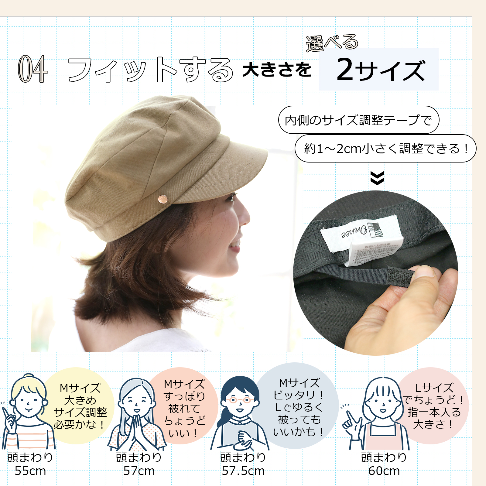 帽子 レディース キャスケット マリンキャスケット マリンキャス UV