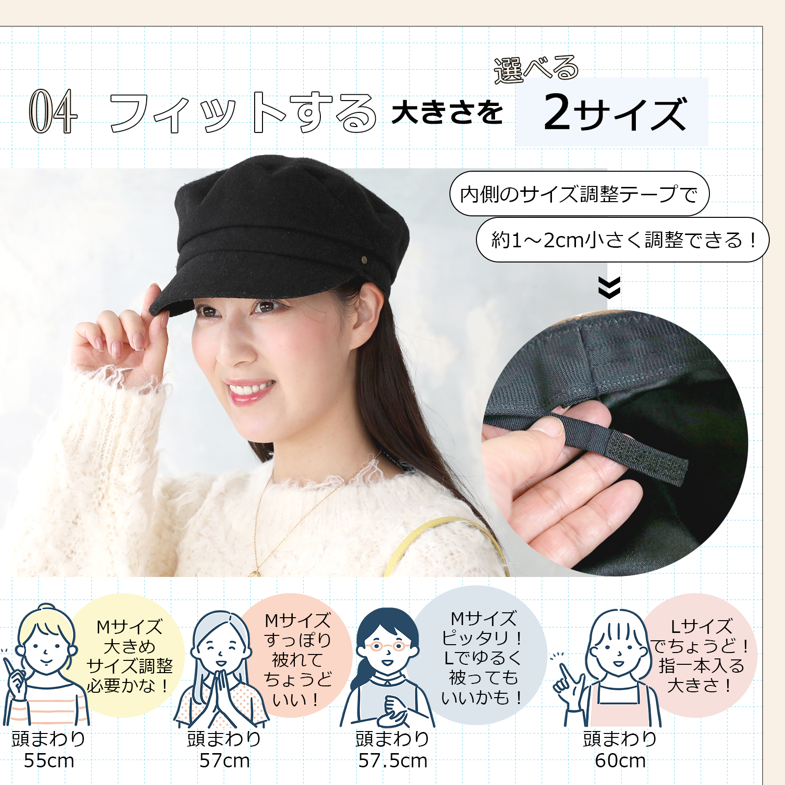 帽子 キャスケット レディース ｜ ウールマリンキャス 商品番号n2057