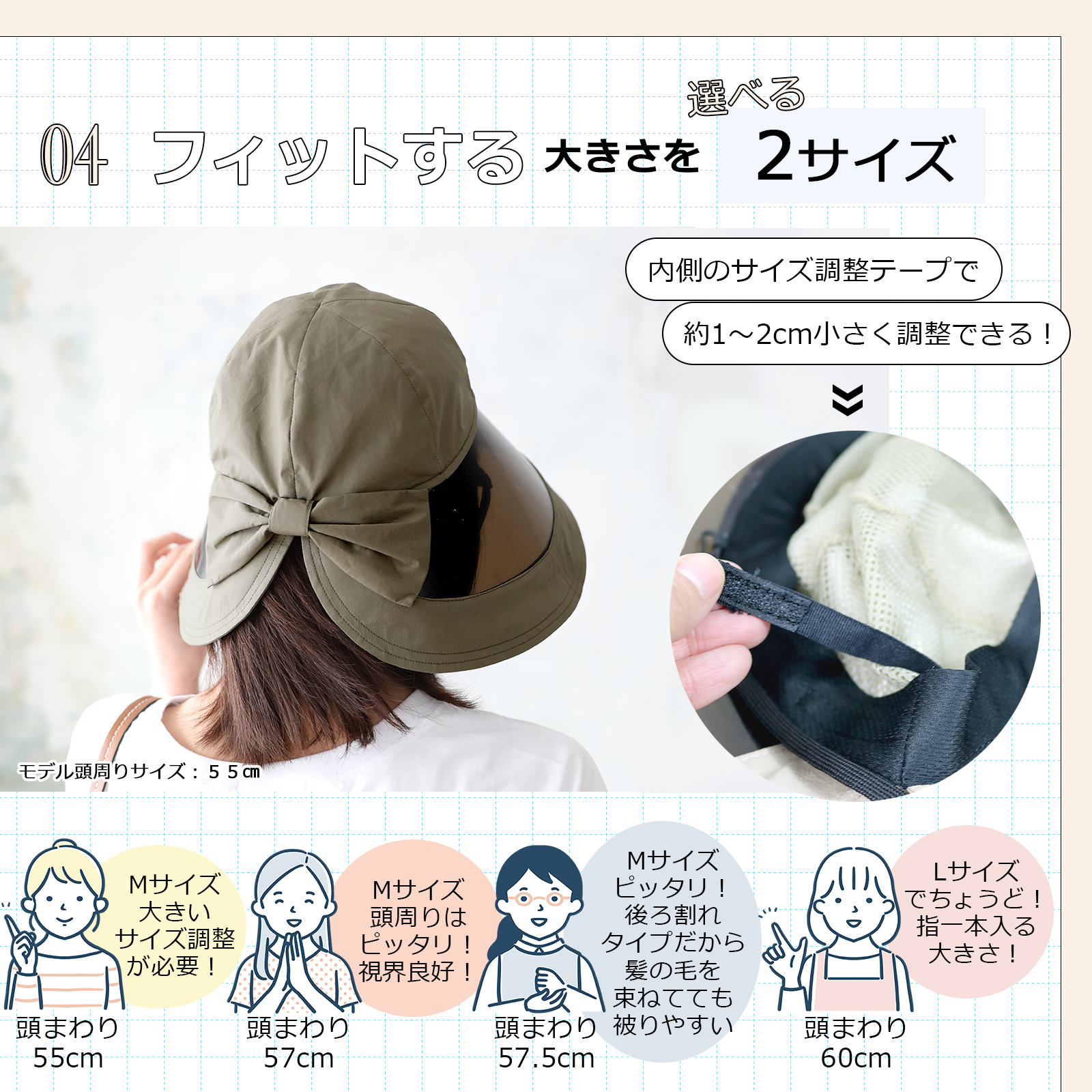 帽子 サンバイザー レディース バイザーハット UV UVカット 紫外線 日