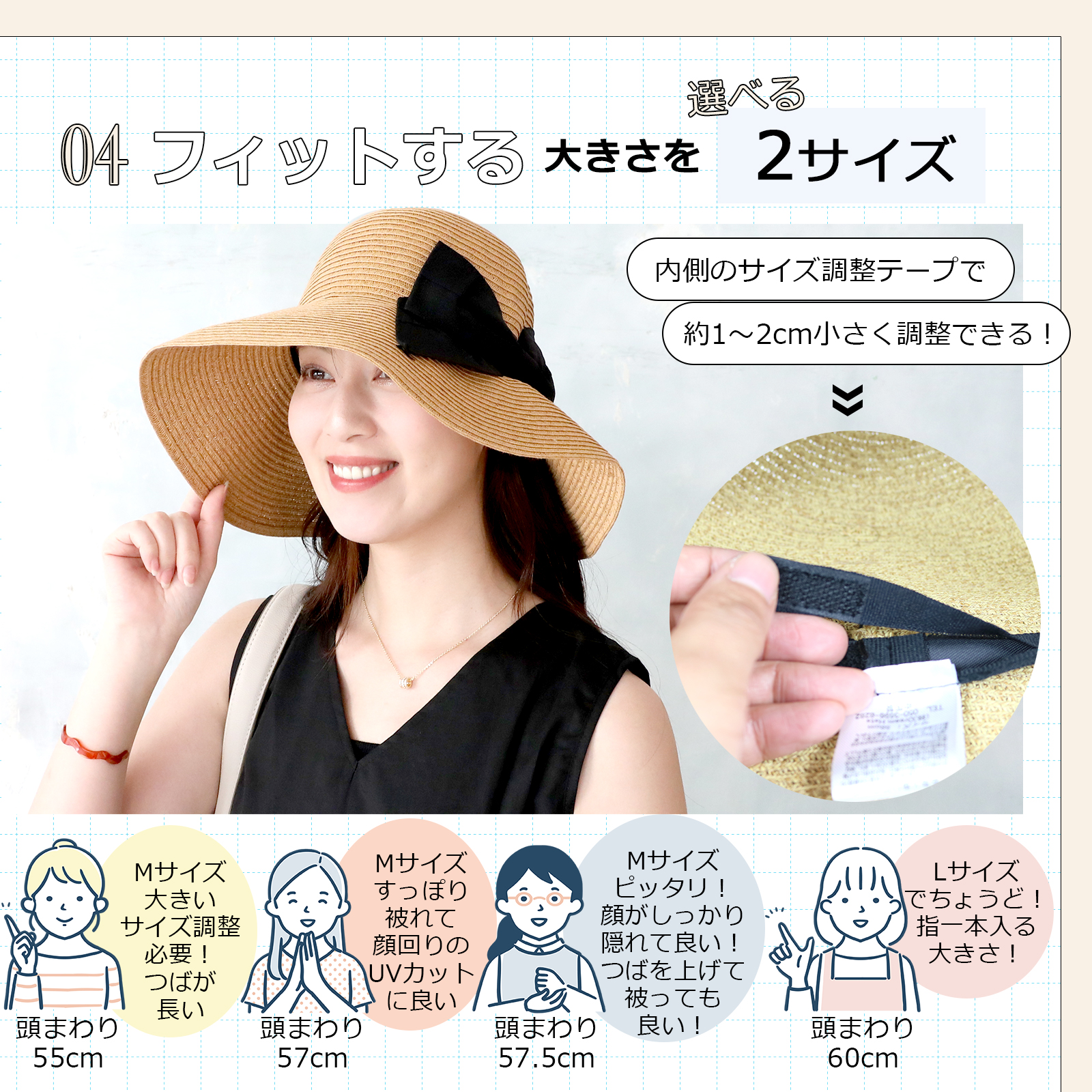 帽子 ハット つば広帽子 レディース ポケッタブルで持ち歩き便利つば広