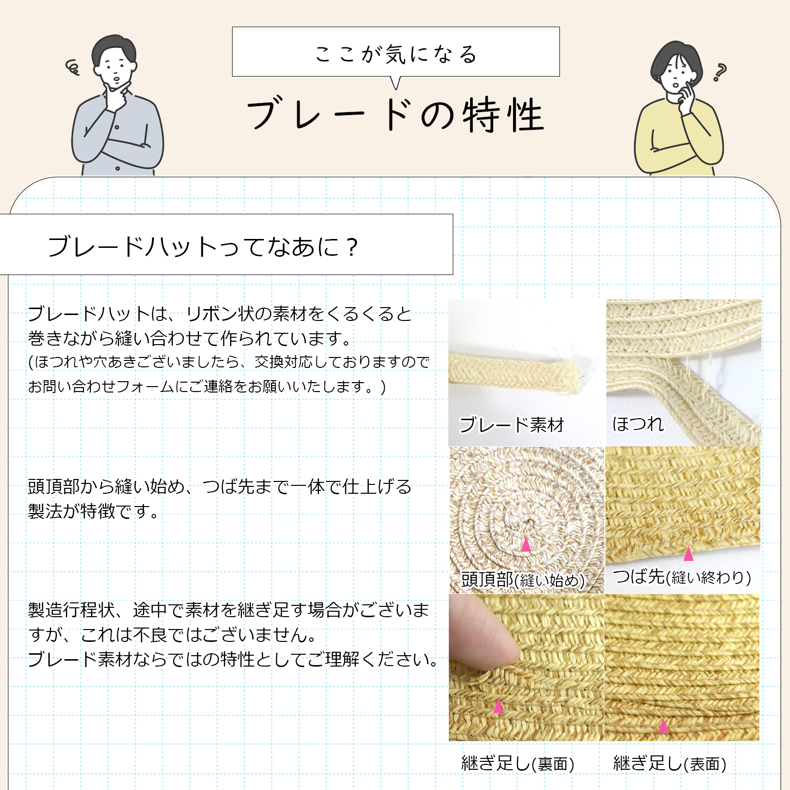 帽子 ハット つば広帽子 レディース ポケッタブルで持ち歩き便利つば広