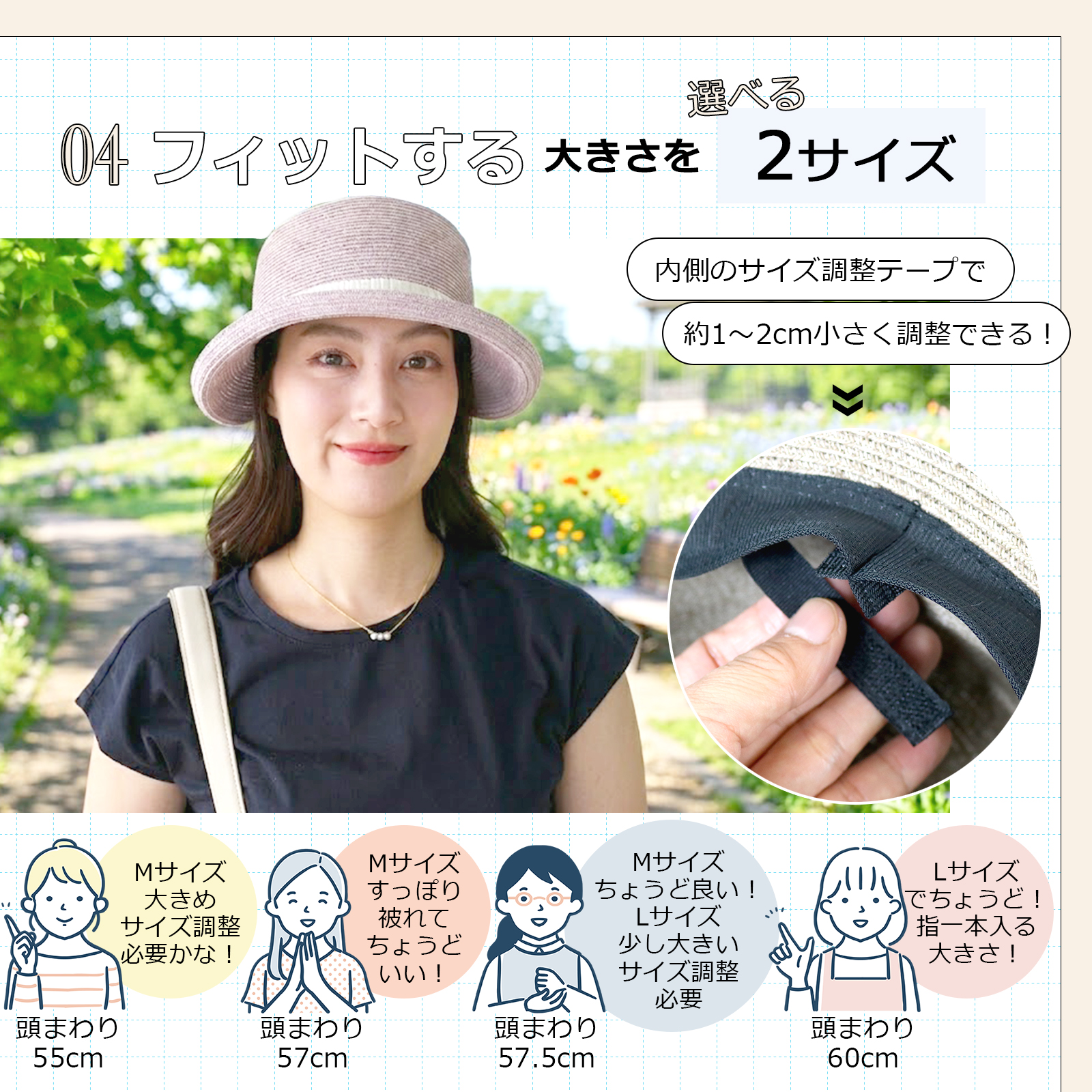 麦わら帽子 Mサイズ 帽子 レディース ハット 麦わら 麦わら帽子 UV UVカット 紫外線 つば広