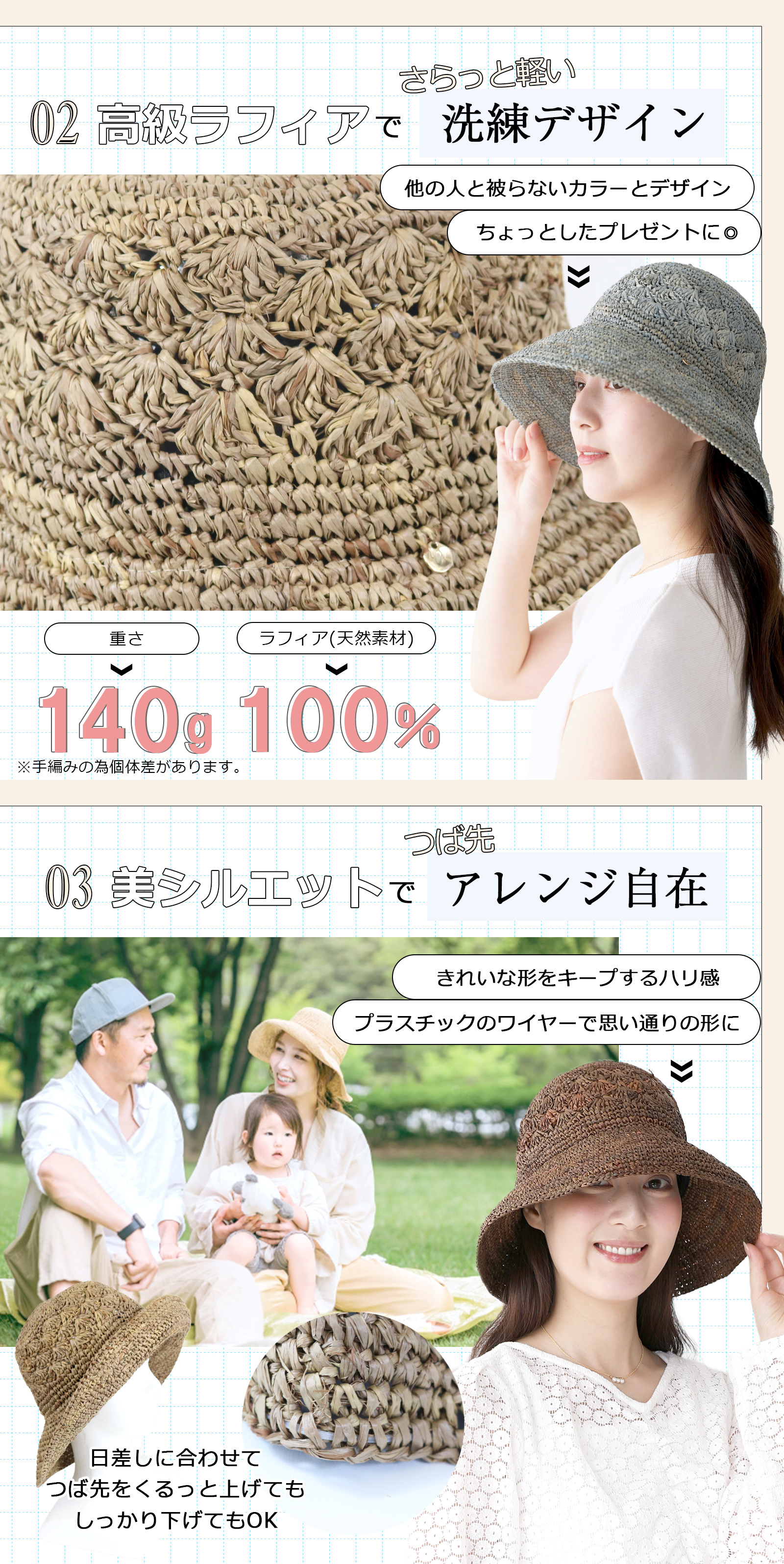帽子 レディース ハット 麦わら 麦わら帽子 UV UVカット 紫外線 つば広