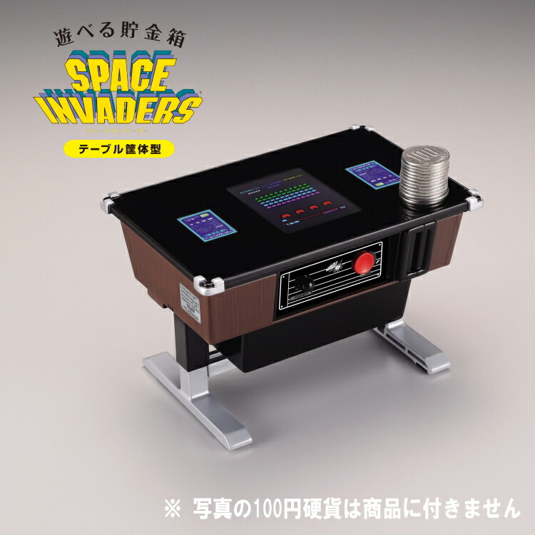 タカラトミーアーツ 遊べる貯金箱 トキワカメラ 4904790751158 ホビー
