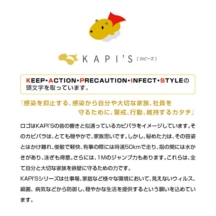 商品画像13