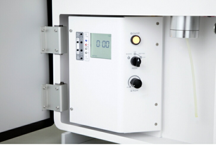 アットアロマ 業務用ディフューザー all in one type 145S