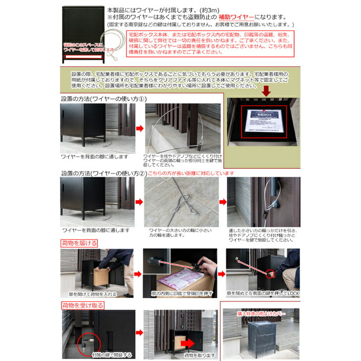 商品画像7