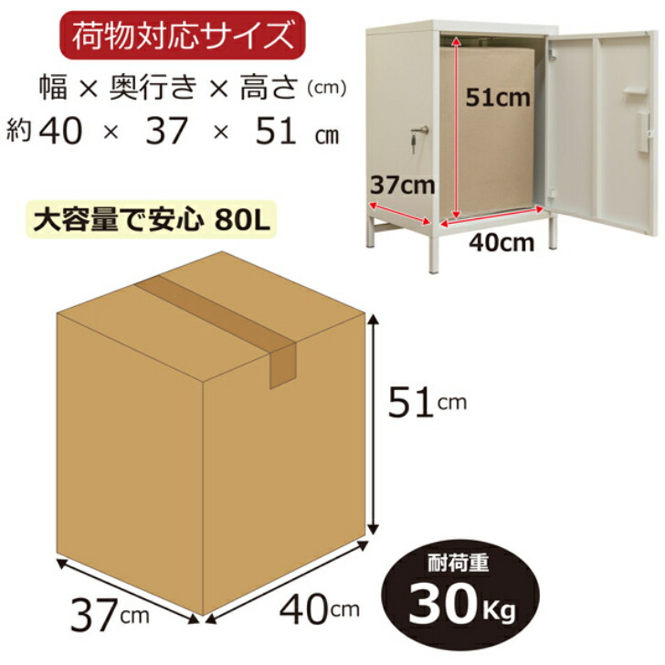 商品画像9