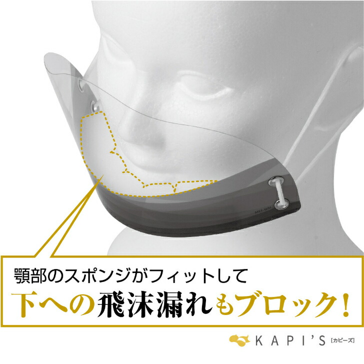 商品画像3