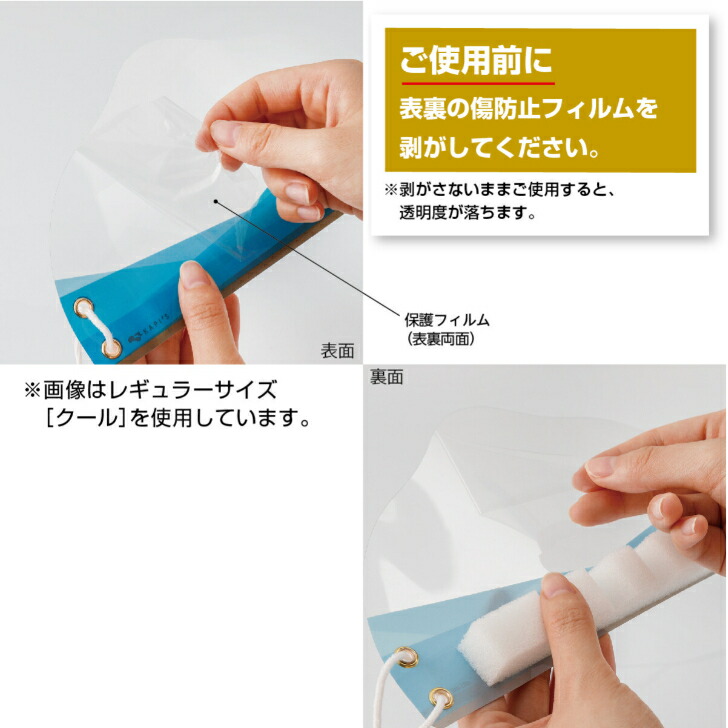 商品画像8