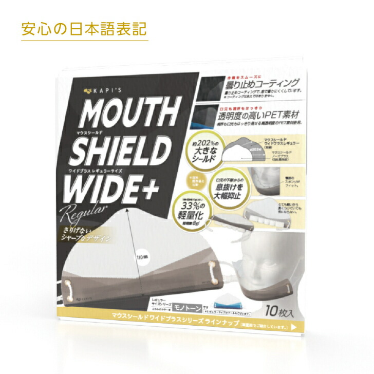 商品画像9