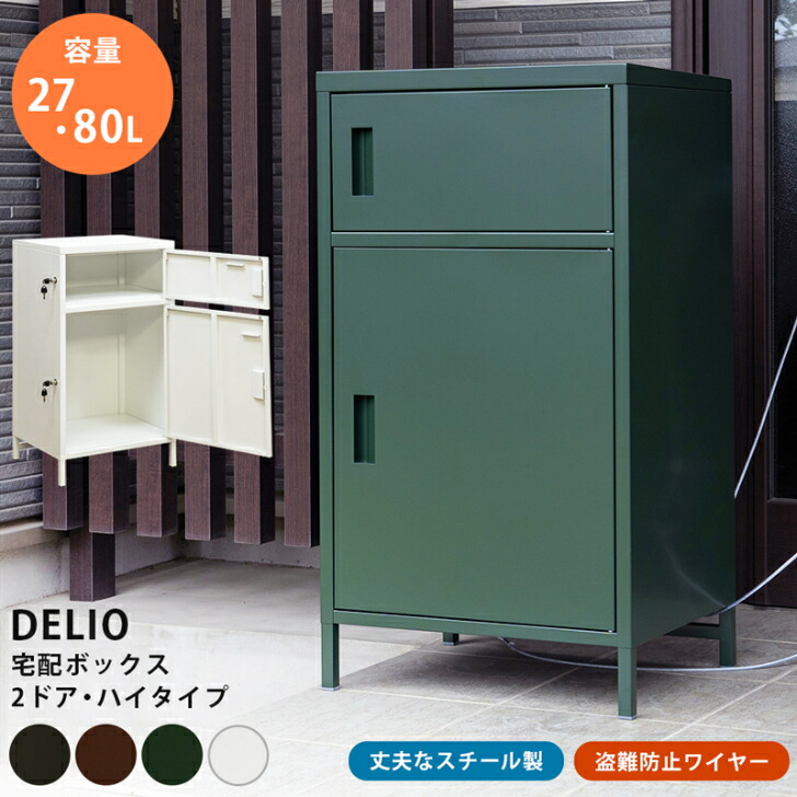 商品画像1
