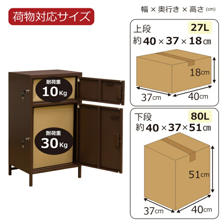 商品画像9