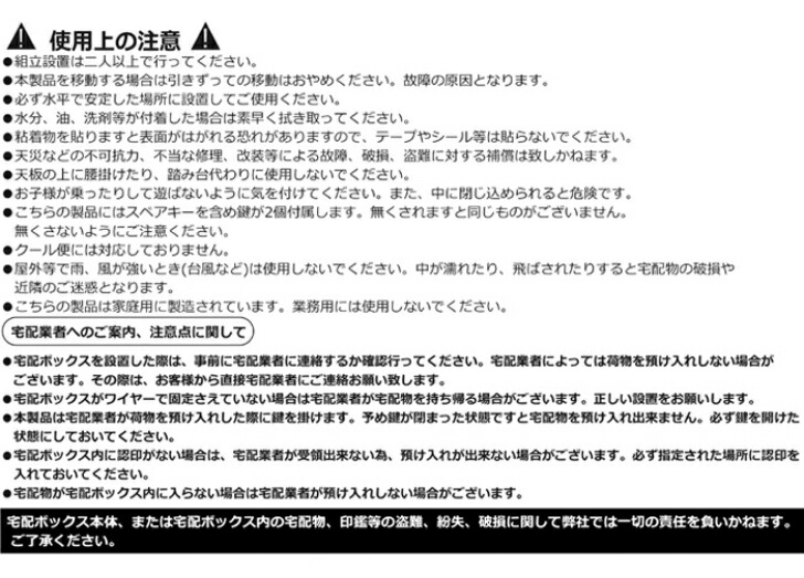 商品画像10