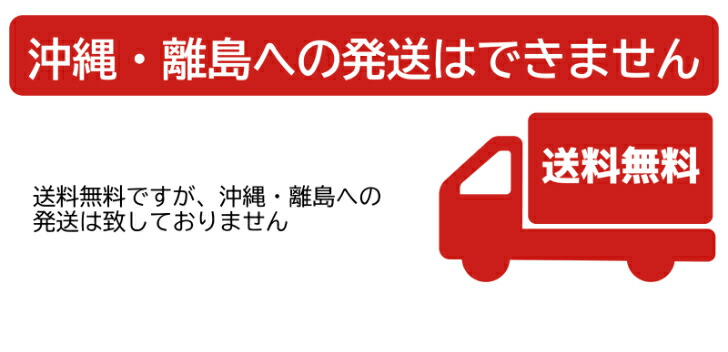 商品画像11