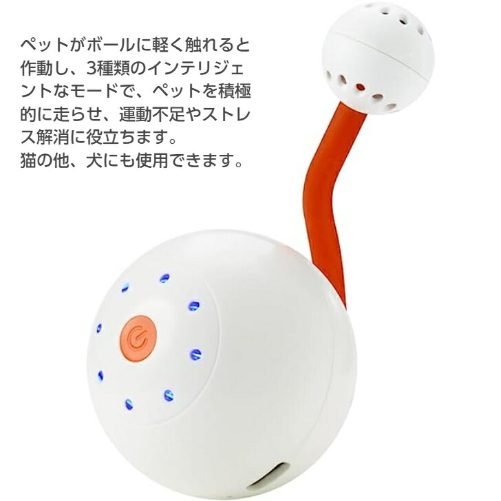 商品画像2