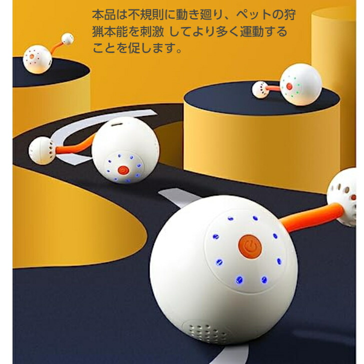 商品画像3