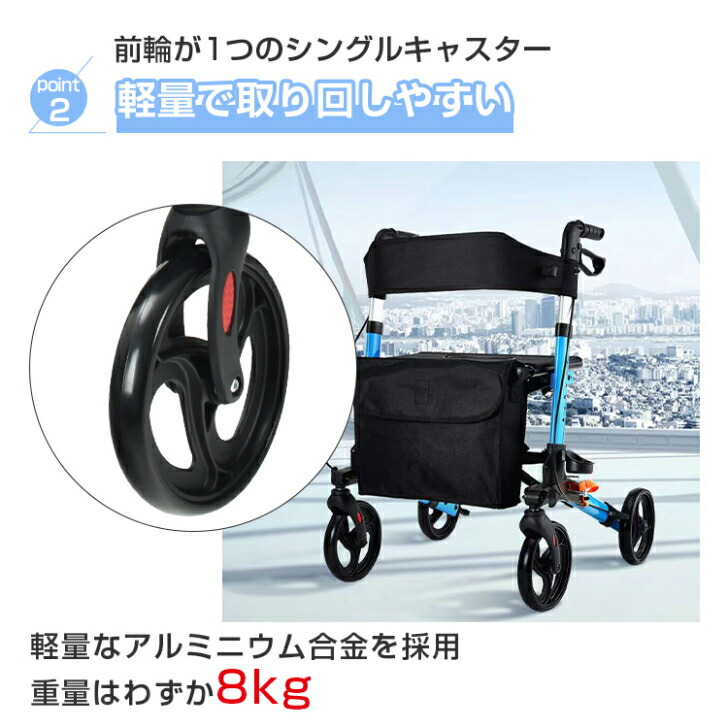 商品画像6