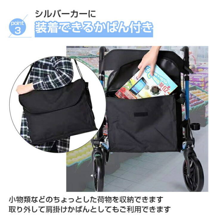商品画像7