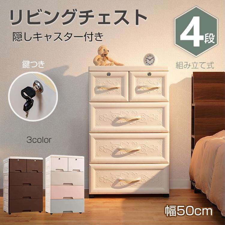 商品画像1