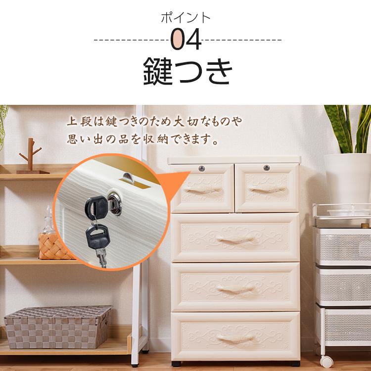 商品画像6