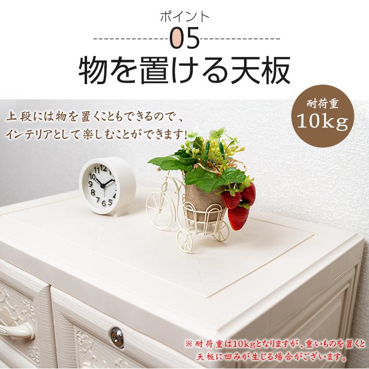 商品画像7