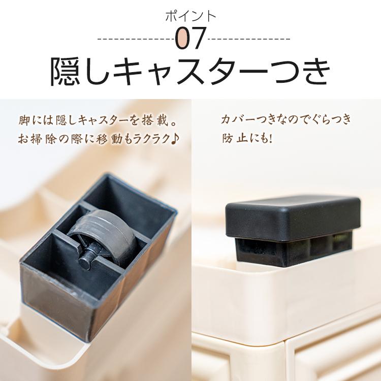 商品画像9