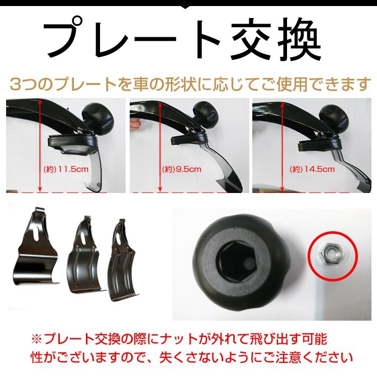 商品画像7