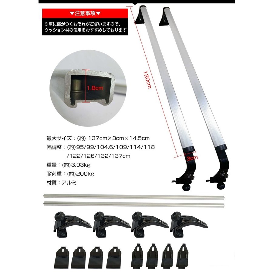 商品画像9