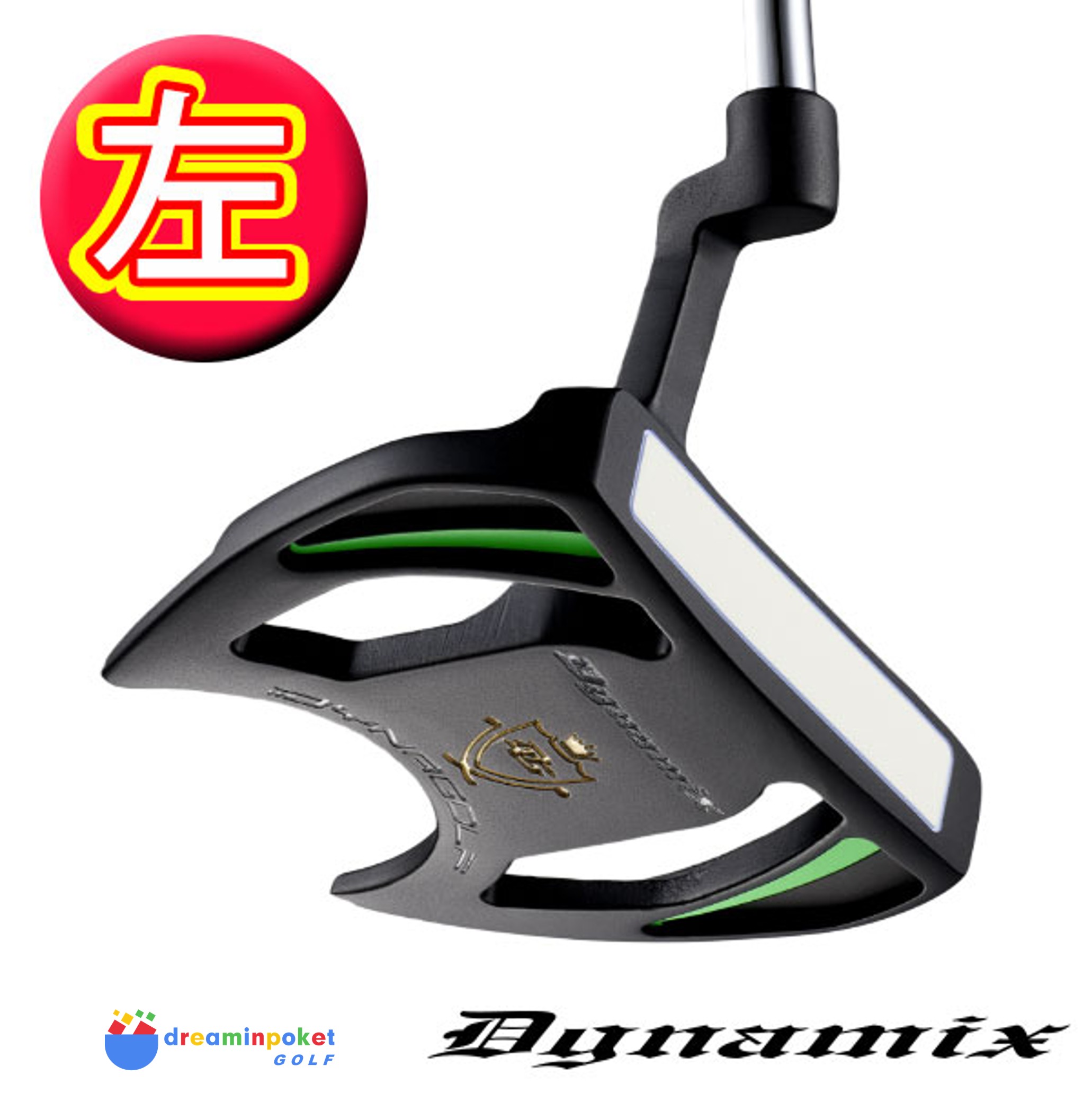 ゴルフ 【新型新発売!】極太グリップと大型ヘッドの安定感抜群の