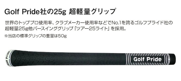レディース】 ダイナミクスフェミーナ フェザーライトレディ 超高反発