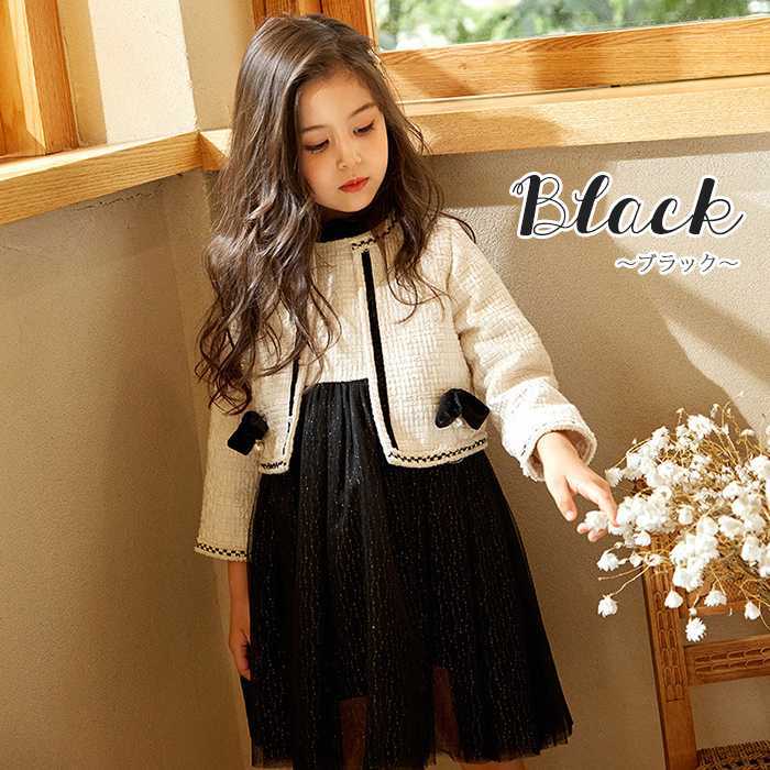 入学式 女の子 スーツの商品一覧 通販 Yahoo ショッピング 入学式 女の子 スーツの商品一覧 通販 Yahoo ショッピング