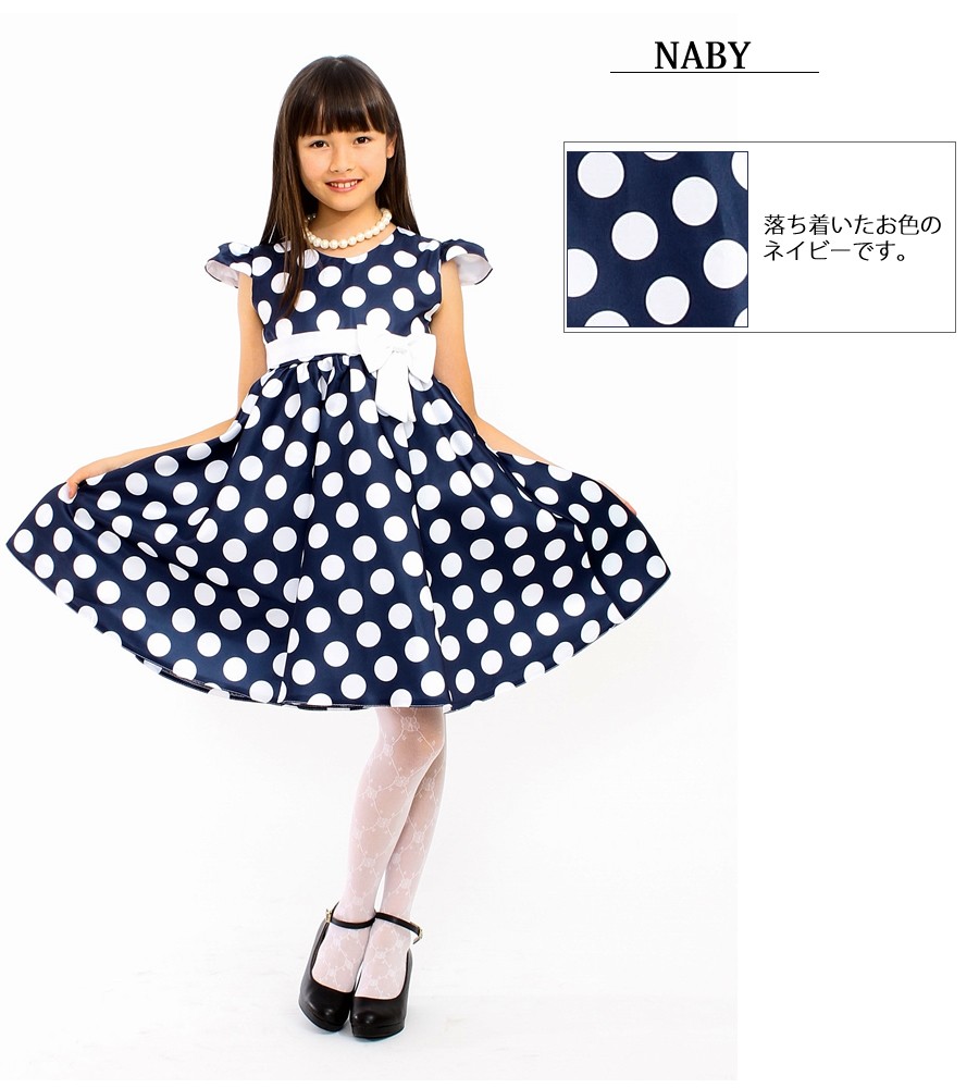   ボタンダウン ベルト付 ドット水玉プリント ドレス ドットジョーゼットプリント ワンピース / 組曲 | ファッション