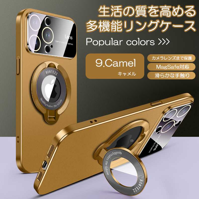 iPhone15 pro max ケース iPhone15 レンズ保護 ケース magsafe対応