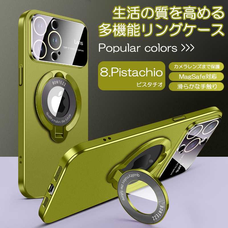 iPhone15 pro max ケース レンズ保護 magsafe対応 iPhone15ケース リ...
