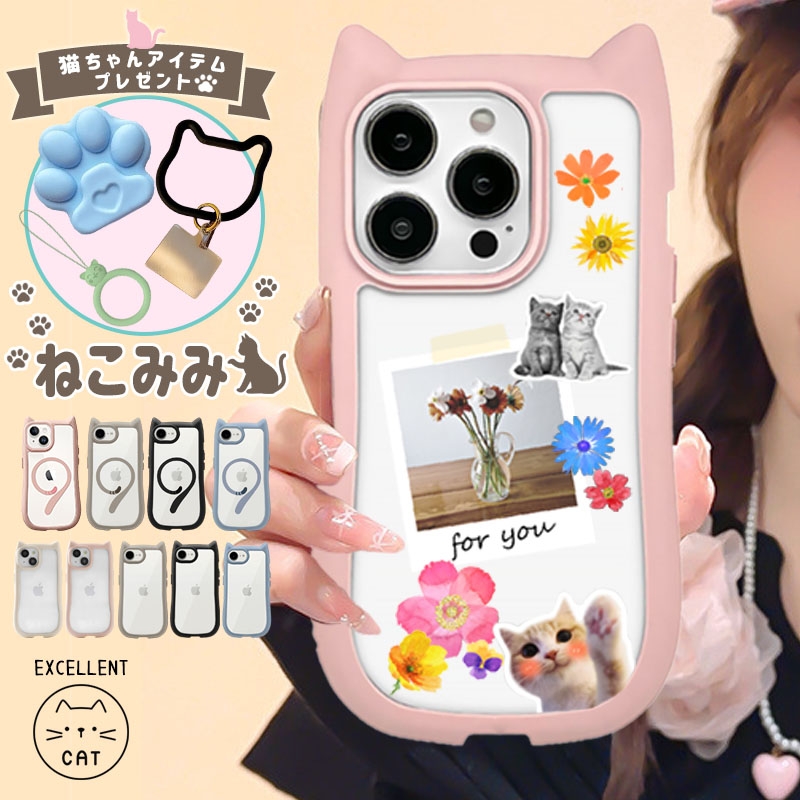 CASETiFY iPhone16用 おしゃれ かわいい ねこちゃん ケース CASETiFY iPhone16用 おしゃれ かわいい ねこちゃん ケース