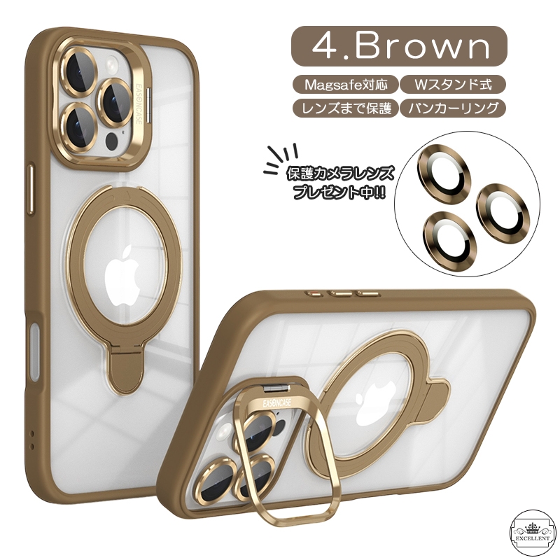 iPhone 17 ケース magsafe対応 iPhone15 pro max カメラ スタンド