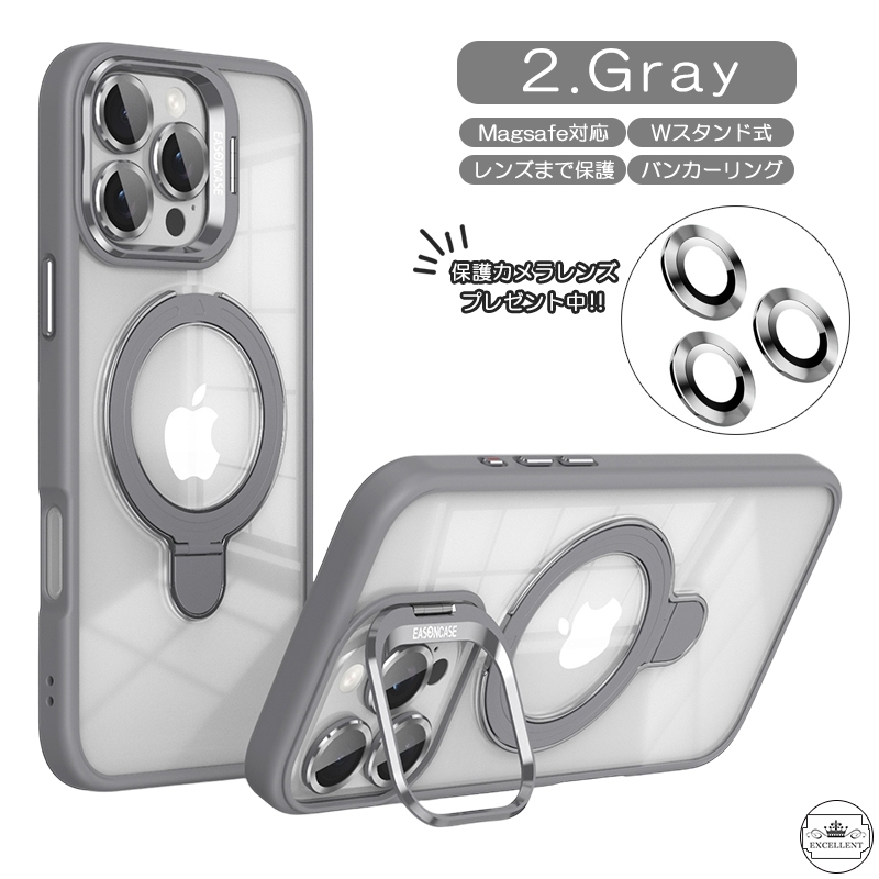 iPhone 17 ケース magsafe対応 iPhone15 pro max カメラ スタンド